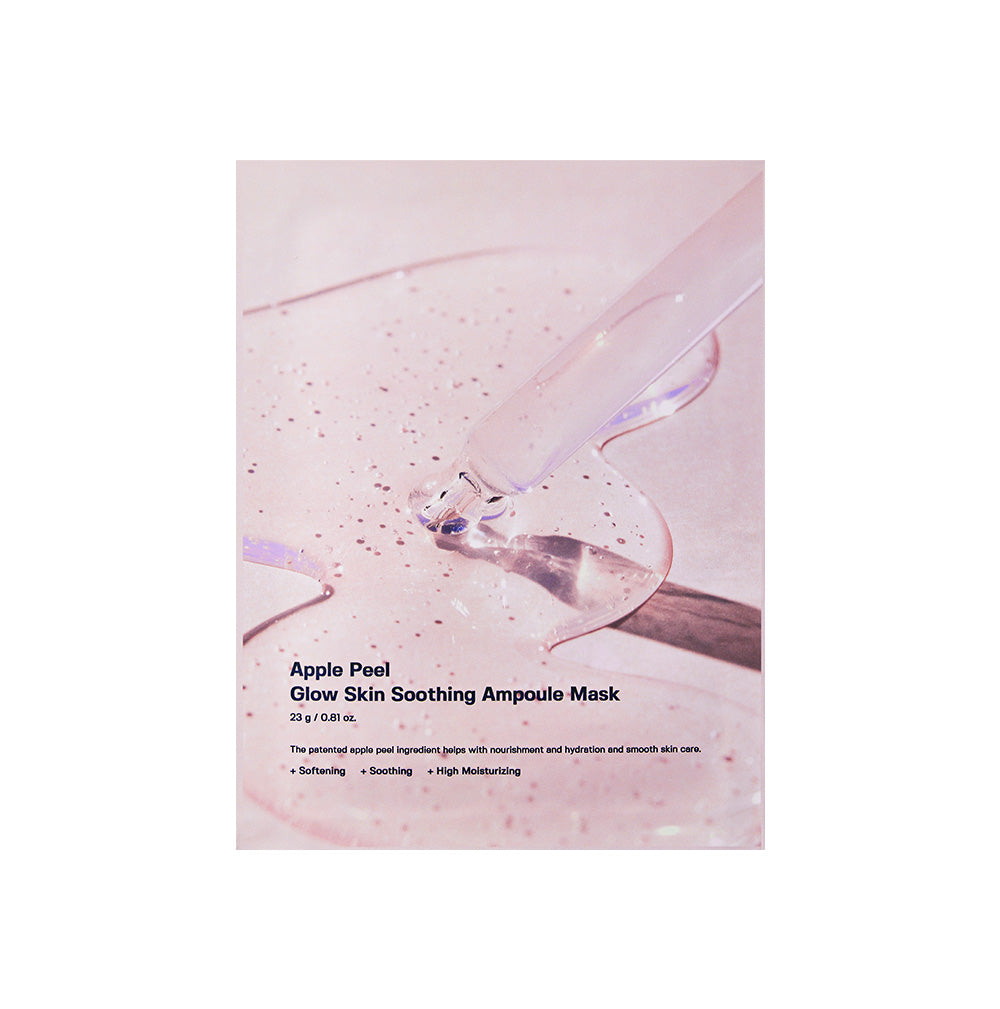 SUNGBOON EDITOR Apple Peel Glow Skin Soothing Ampoule Mask x 10