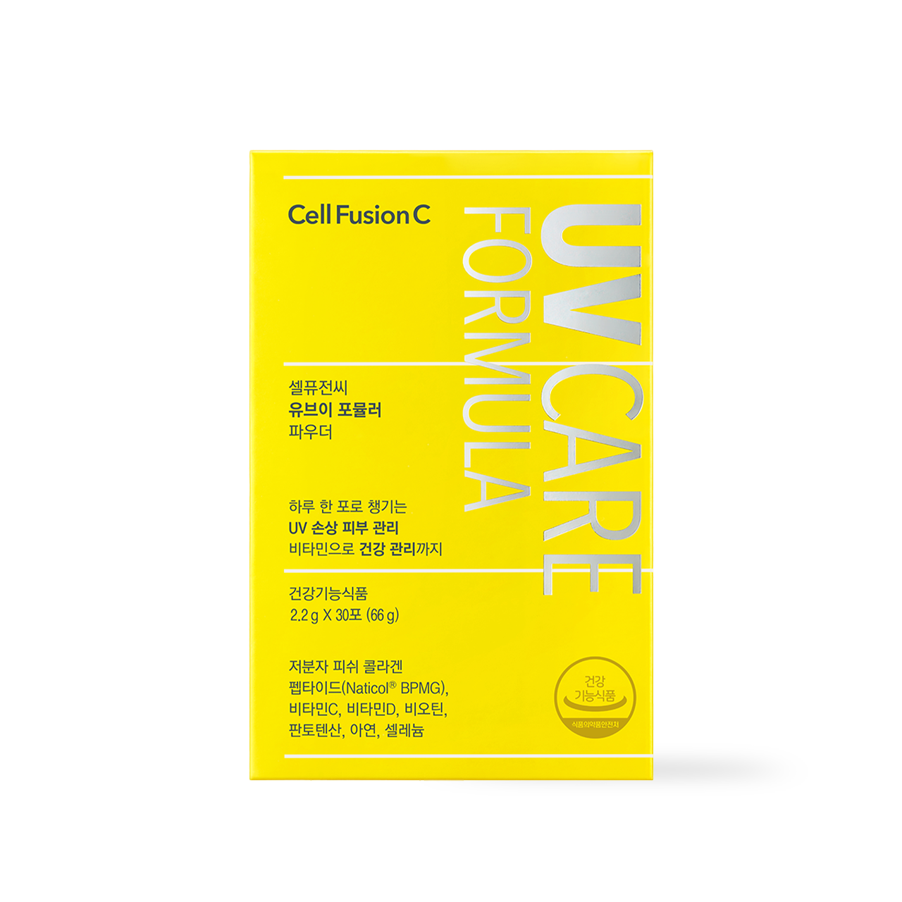 Cell Fusion C UV Formula Powder 2.2g*30ea, formula texture and finish
