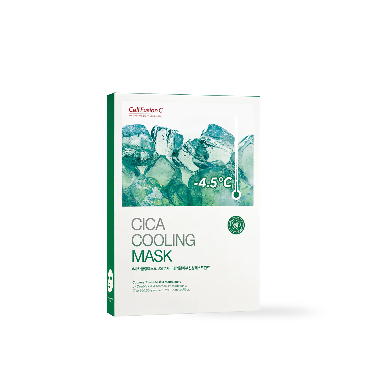 Cell Fusion C Cica Cooling Mask - 5 sheets, formula texture and finish