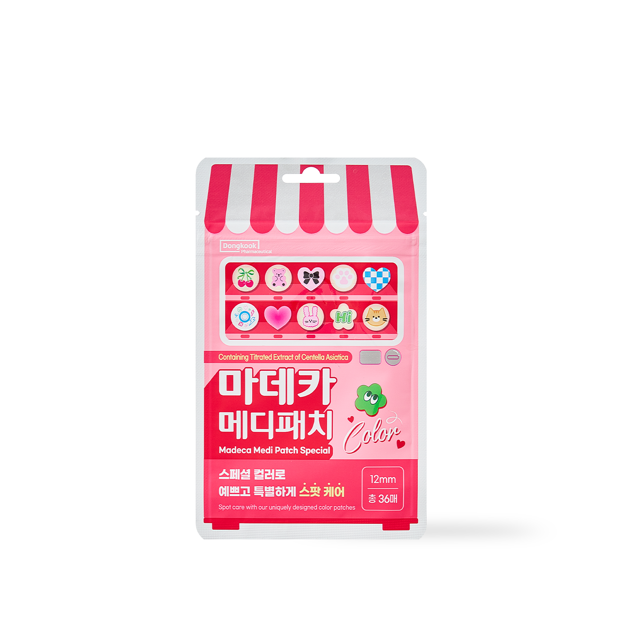 Centellian24 Madeca Medi Patch Special Color 36pcs - front