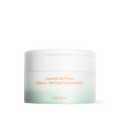 Haruharu Wonder Centella Sunflower Makeup-Melting Cleansing Balm - front