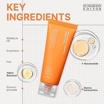 SUNGBOON EDITOR Active Marine Astaxanthin Capsule Cream