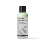mommycare Perilla Whitening Cream Skin 200ml