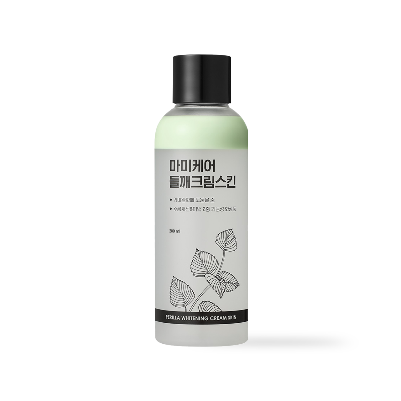 mommycare Perilla Whitening Cream Skin 200ml