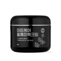 mommycare Perilla Whitening Cream Extra Large