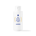 SUISKIN Soy barrier powder wash 50g