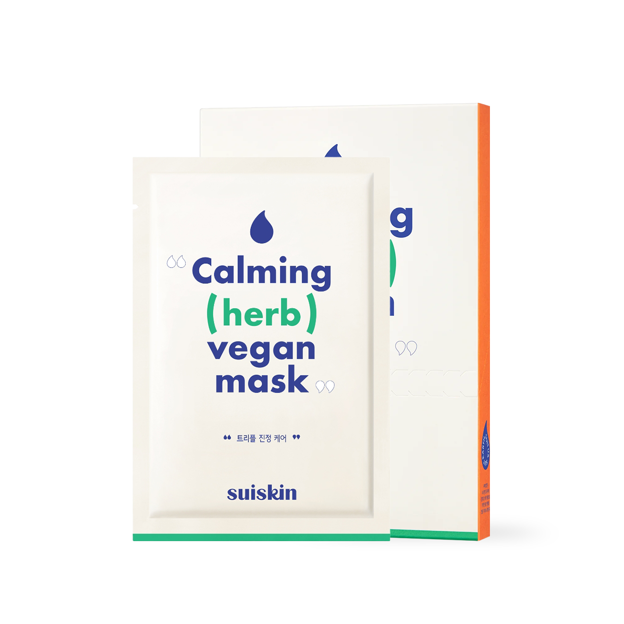 SUISKIN Calming Vegan Mask Box