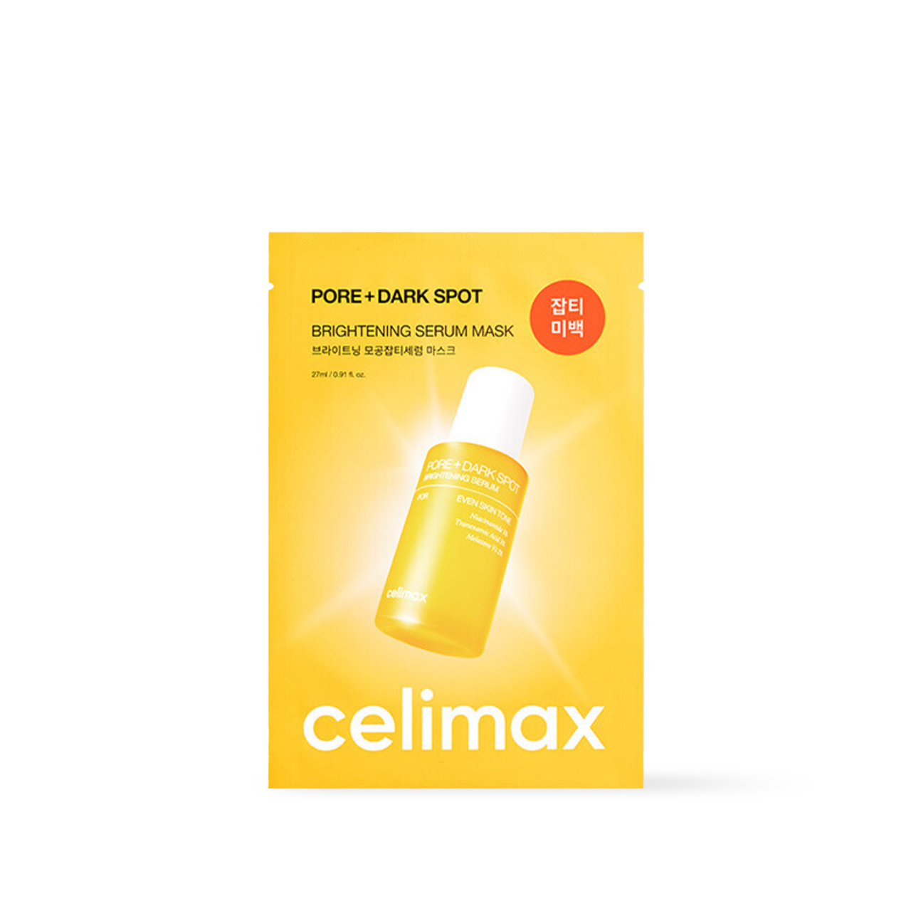 celimax Pore+Dark Spot Brightening Serum Mask