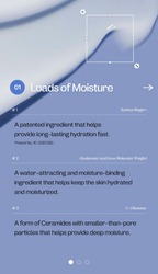 Manyo Panthetoin Cream, formula texture and skin finish