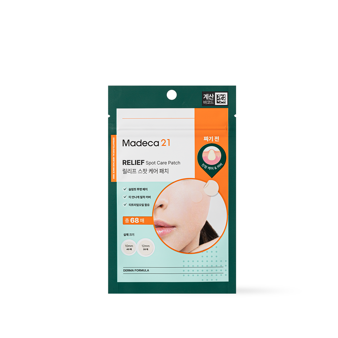 Madeca21 Relief Spot Care Patch 68ea - front
