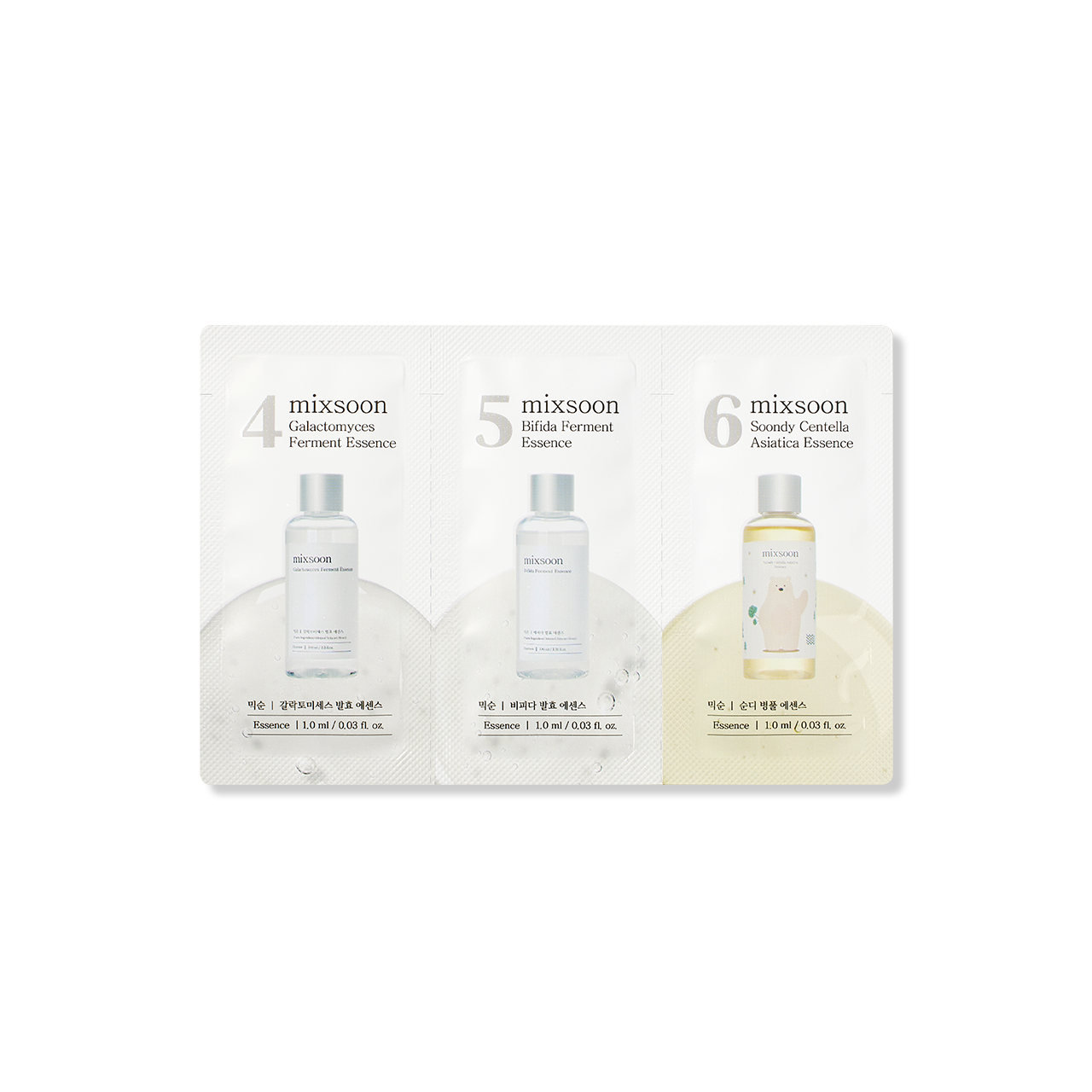 mixsoon (Step 4,5,6) Galactomyces Ferment Essence, Bifida Ferment Essence, Centella Asiatica Essence Sachet image 2