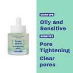 SUISKIN Green Sprout Pore Tightening Serum