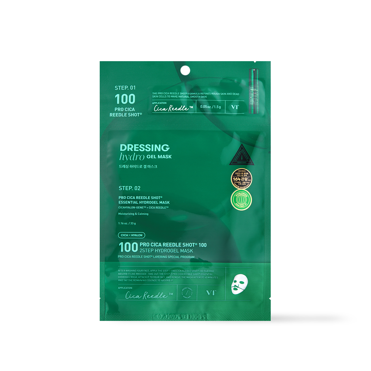 VT Cosmetics PRO CICA Reedle Shot 100 2 STEP Hydrogel Mask