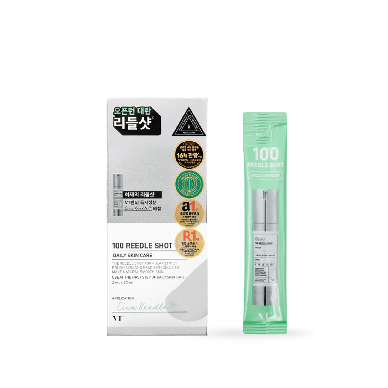 VT Cosmetics 100 Reedle Shot x 10