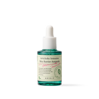 AXIS-Y Artichoke Intensive Skin Barrier Ampoule 30ml