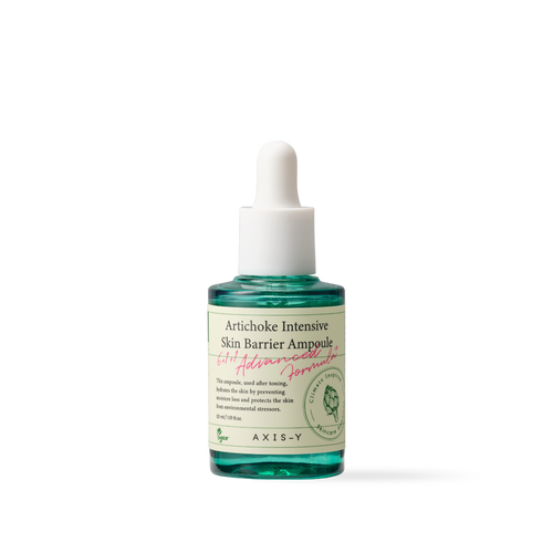 AXIS-Y Artichoke Intensive Skin Barrier Ampoule 30ml