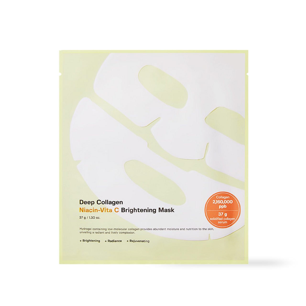 SUNGBOON EDITOR Deep Collagen Niacin Vita C Brightening Mask x 4