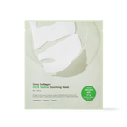 SUNGBOON EDITOR Deep Collagen Cica Teatree Soothing Mask x 4