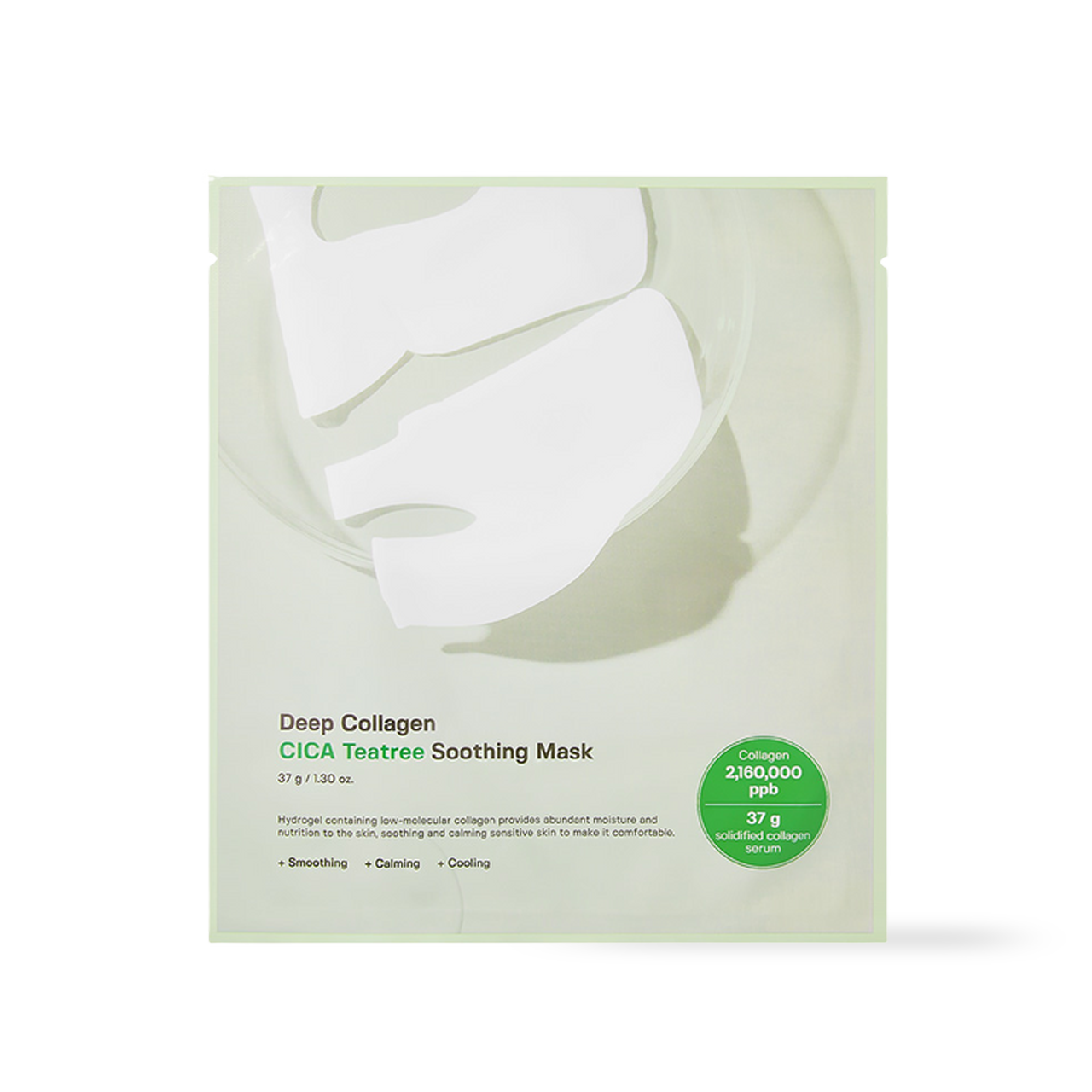 SUNGBOON EDITOR Deep Collagen Cica Teatree Soothing Mask x 4