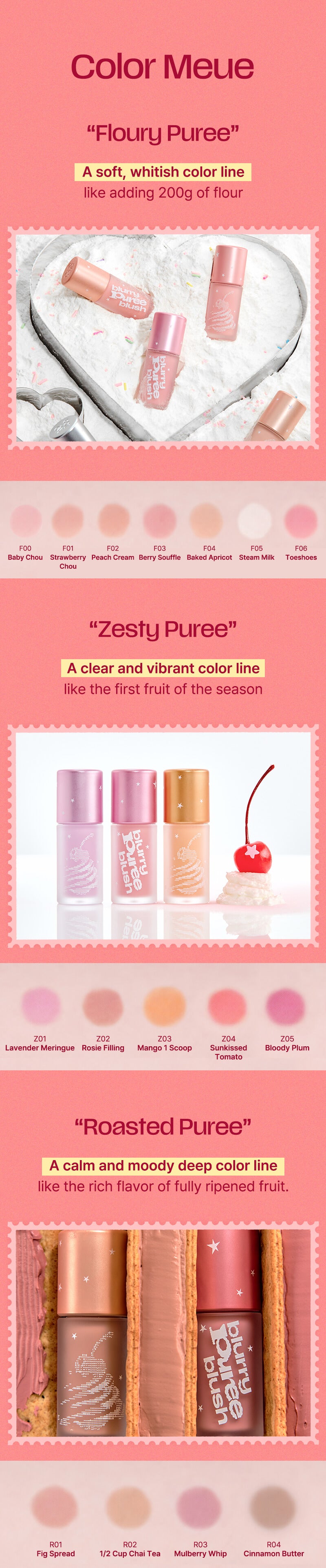 Tiptoe Blurry Puree Blush