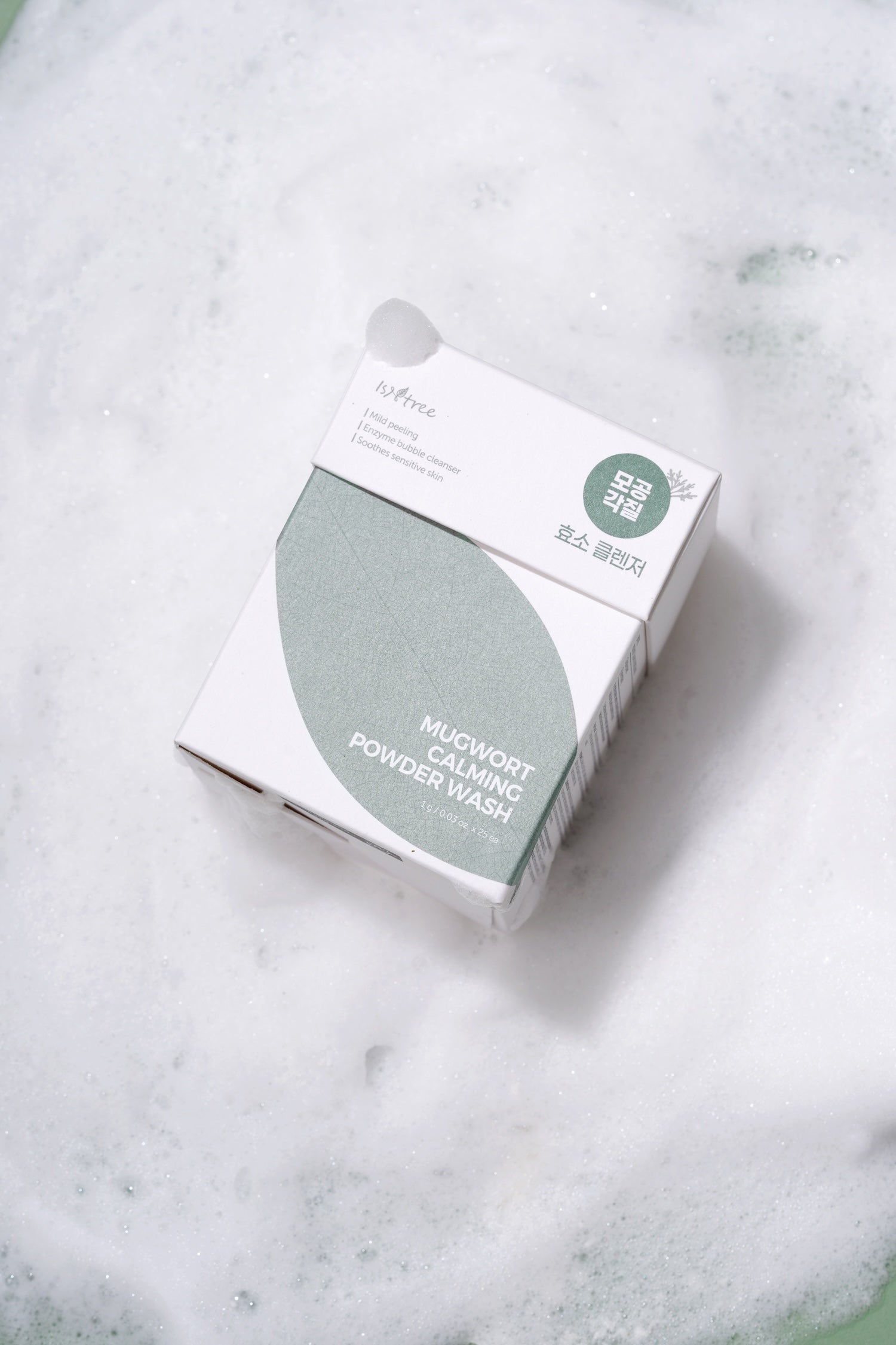 Isntree Mugwort Calming Powder Wash 1g*25ea