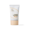 Isntree Yam Root Milk Tone Up Sun Cream 50ml