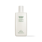 Haruharu Wonder Black Bamboo Top-to-Toe SPF Veil 100ml - front