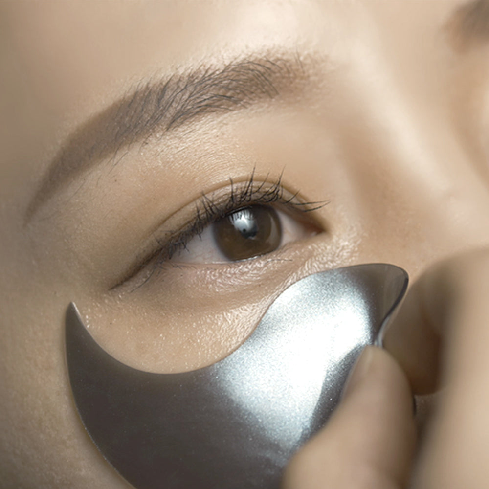 Pyunkang Yul Black Tea Time Reverse Eye Patch