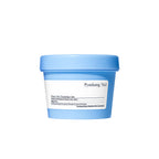 Pyunkang Yul Pore Out Cleansing Cake