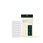 Pyunkang Yul Calming Clear Spot Patch (Slim Care) 145ea