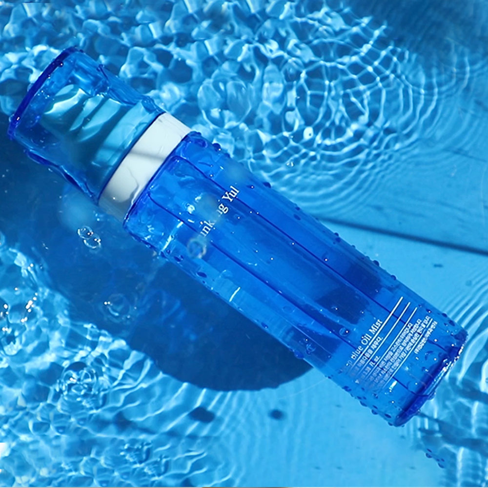 Pyunkang Yul Deep Blue Oil Mist 100ml