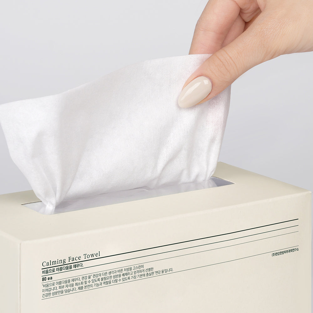 Pyunkang Yul Calming Face Towel