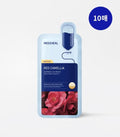 Mediheal Derma Plus Camellia Mask x 10