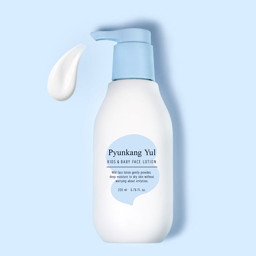 Pyunkang Yul Kids & Baby Face Lotion Sweet Orange 200ml