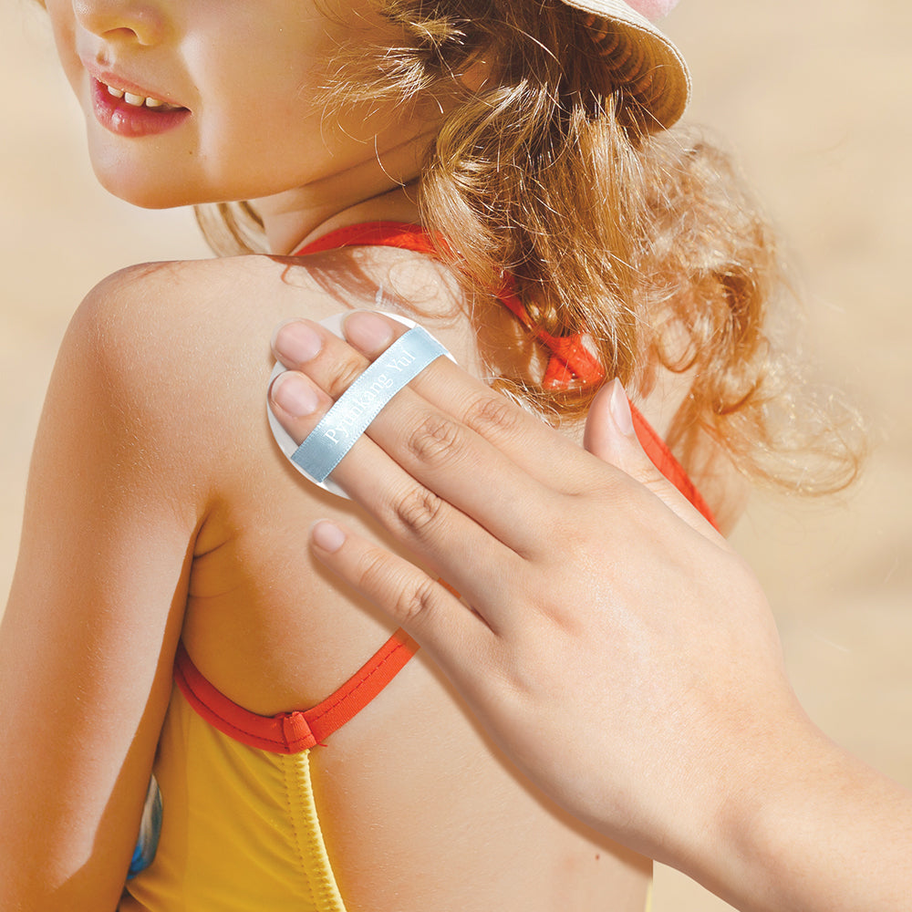 Pyunkang Yul Kids & Baby Moisture Sun Cushion