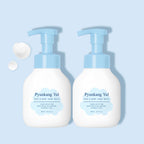 Pyunkang Yul Kids & Baby Hand Wash 300ml x 2