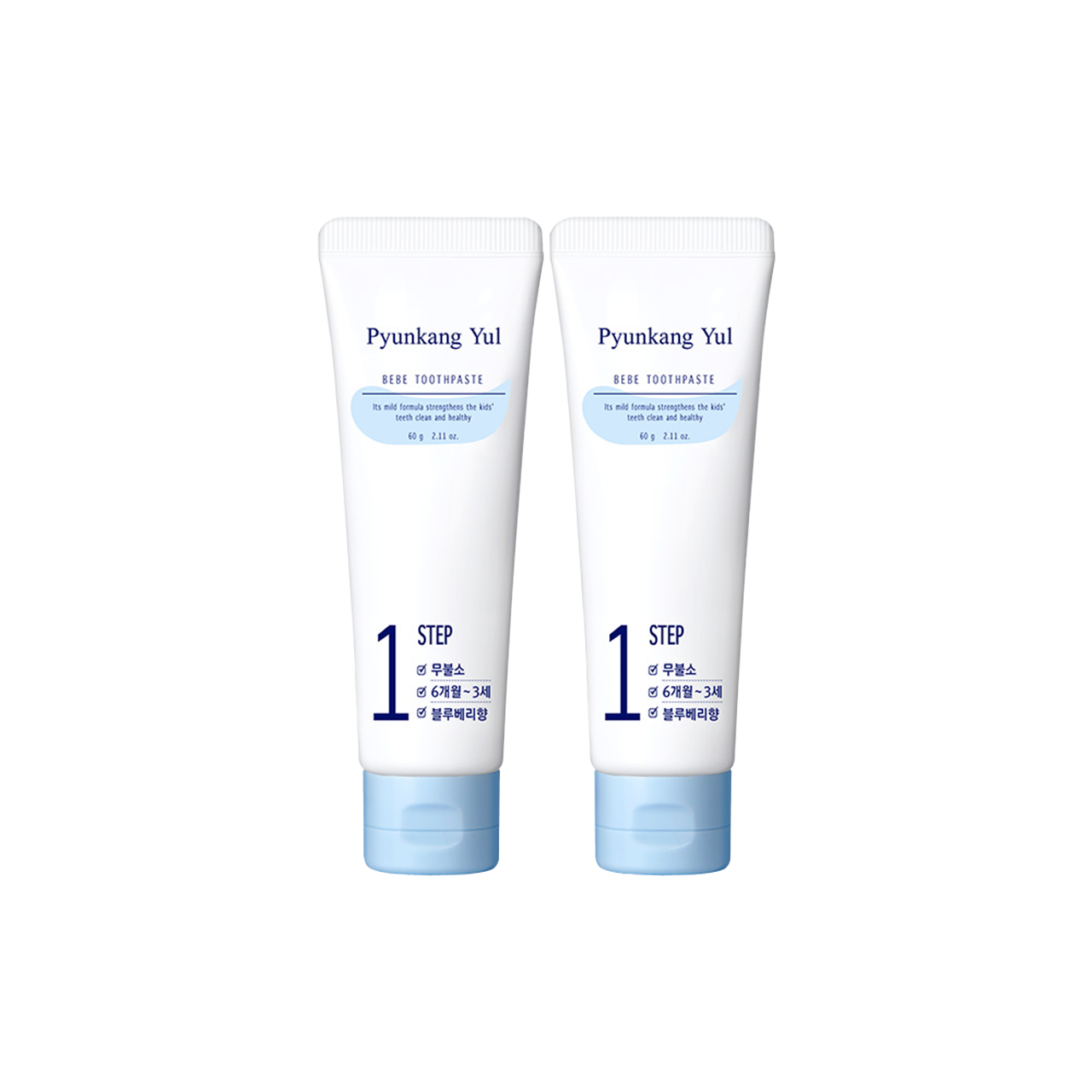 Pyunkang Yul Bebe Toothpaste (Blueberry)