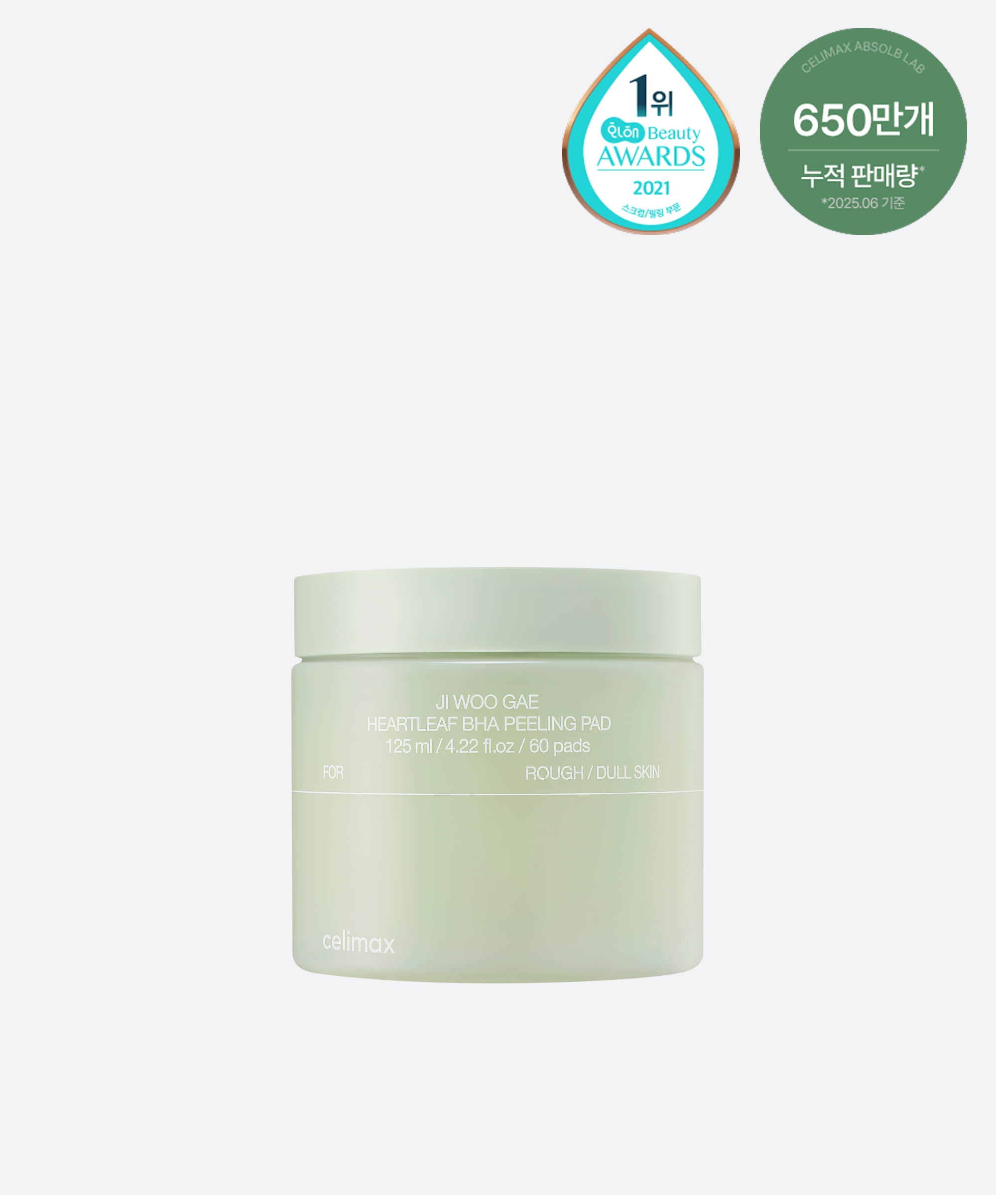celimax Ji Woo Gae Heartleaf BHA Peeling Pad