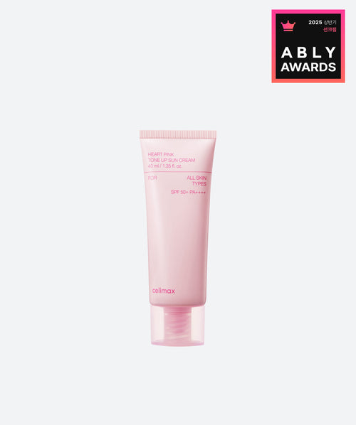 celimax HEART PINK TONE UP SUN CREAM 40ml