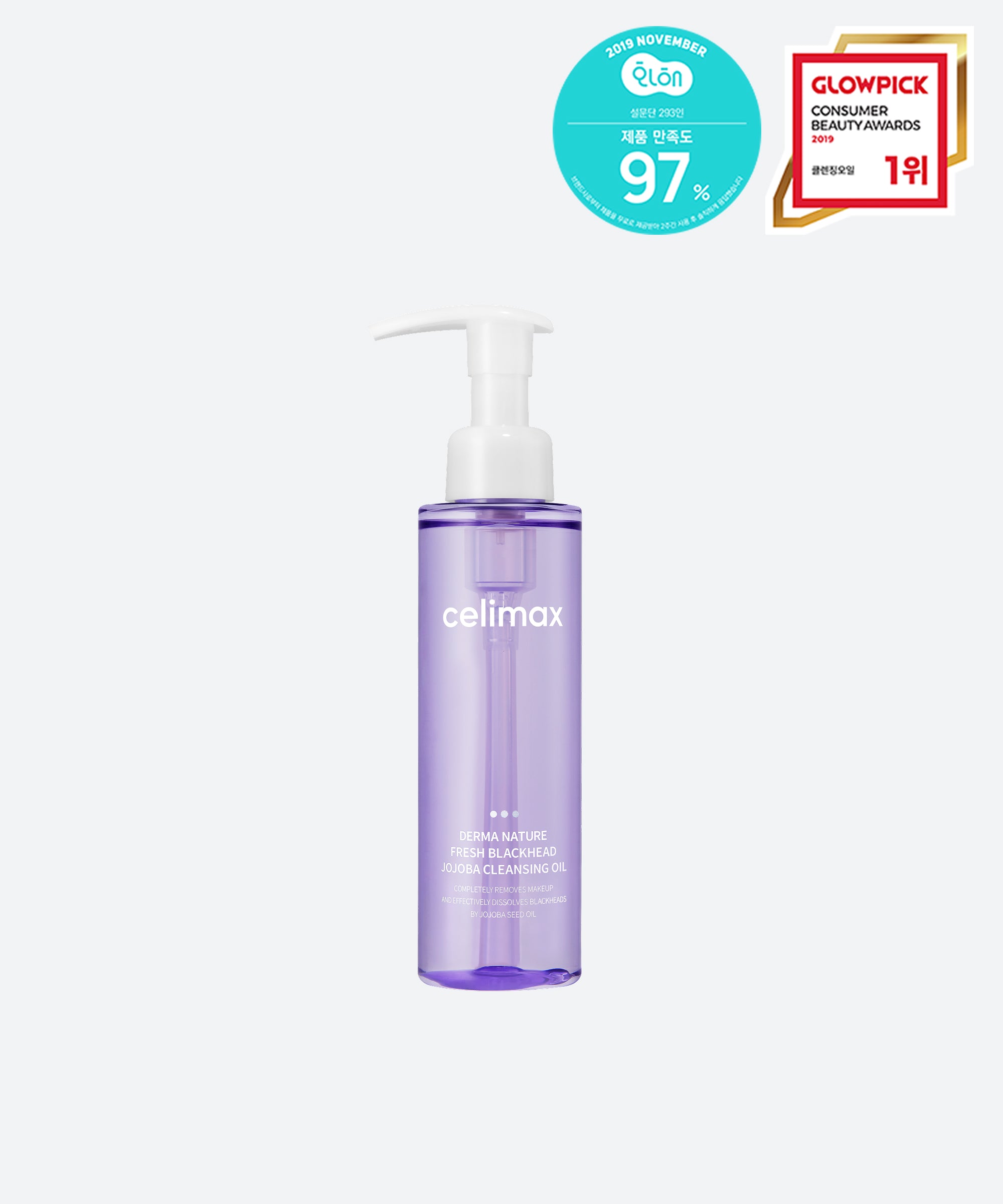 celimax Derma Nature Fresh Blackhead Jojoba Cleansing Oil 150ml