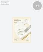 celimax Pore+Dark Spot Brightening Cream Mask