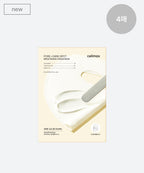 celimax Pore+Dark Spot Brightening Cream Mask
