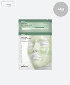 celimax Ji Woo Gae Cica PHA Peel 2-Step Gel Mask x 4