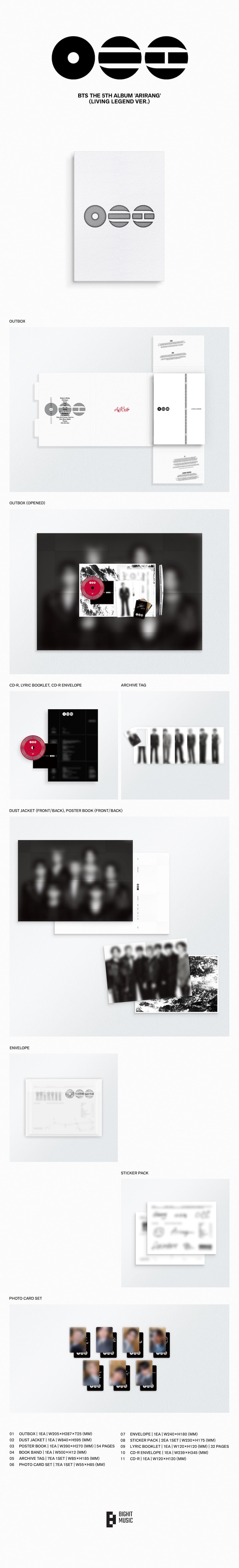 BTS ARIRANG + ARIRANG (Living Legend Ver.) (SET)