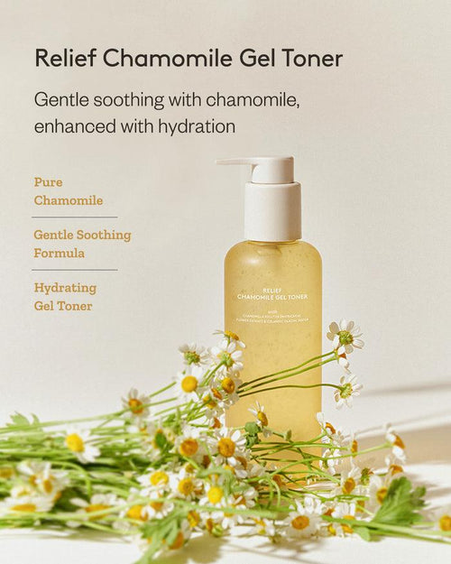 HYGGEE Relief Chamomile Gel Toner 200ml - side view