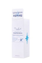 THE LAB by BLANC DOUX Oligo Hyaluronic Acid Deep Glow Serum 85ml