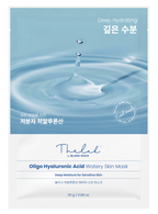 THE LAB by BLANC DOUX Oligo Hyaluronic Acid Watery Skin Mask x 10
