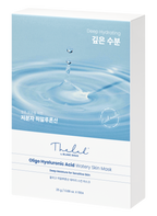 THE LAB by BLANC DOUX Oligo Hyaluronic Acid Watery Skin Mask x 10