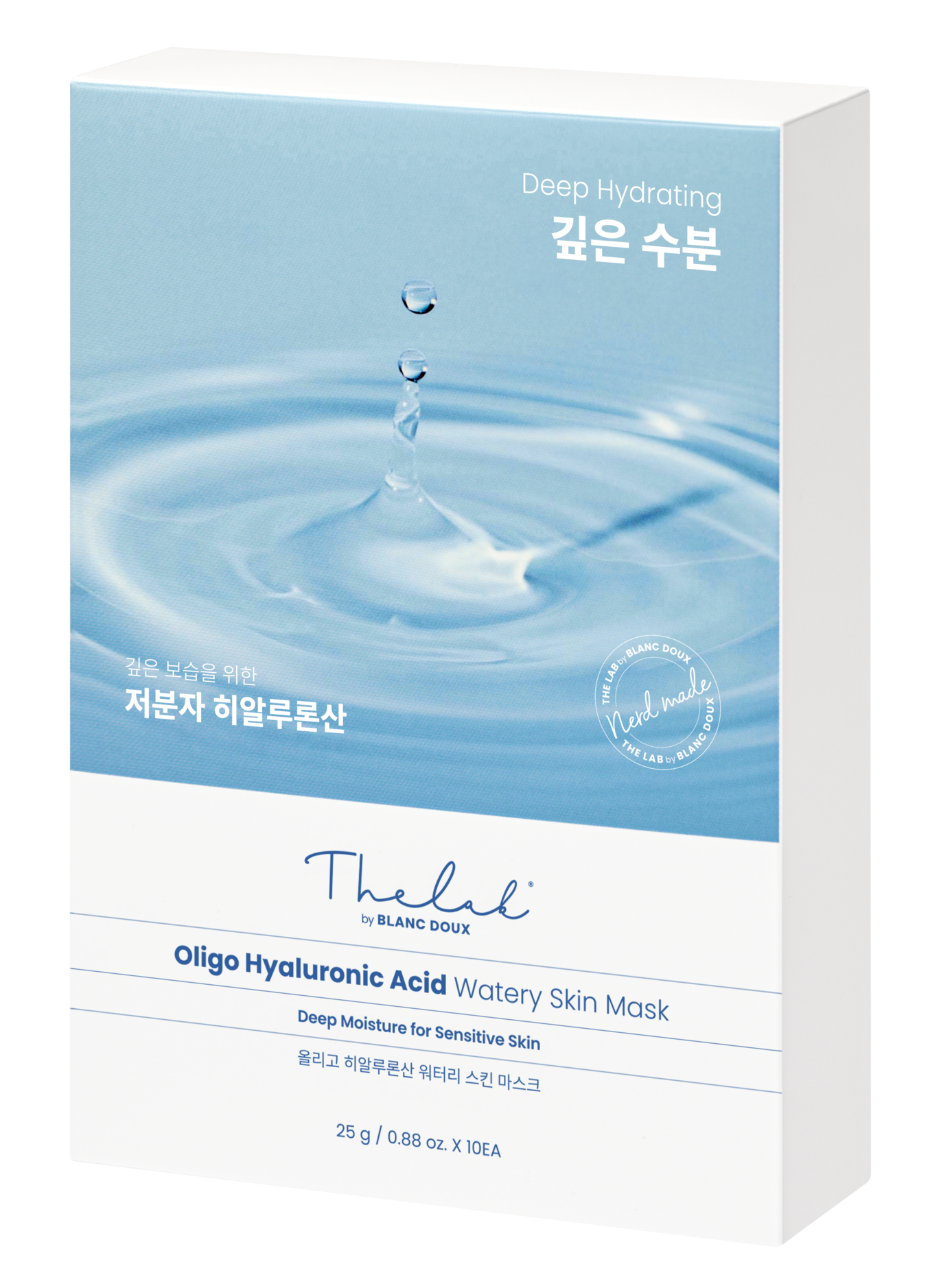 THE LAB by BLANC DOUX Oligo Hyaluronic Acid Watery Skin Mask x 10