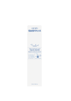THE LAB by BLANC DOUX Oligo Hyaluronic Acid Capsule Jelly Mist 120ml